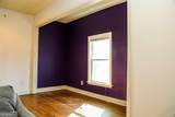 1398 Hancock Avenue - Photo 7