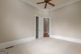 250 Frank Bruce Road - Photo 40