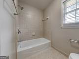 551 Village Green Court - Photo 10