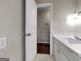 551 Village Green Court - Photo 11