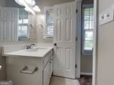 551 Village Green Court - Photo 5