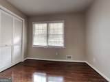 551 Village Green Court - Photo 8