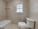 551 Village Green Court - Photo 9