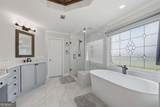 140 Red Gate Lakes Drive - Photo 44