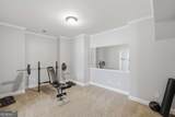 140 Red Gate Lakes Drive - Photo 53