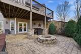 140 Red Gate Lakes Drive - Photo 67