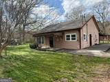 130 Curran Street - Photo 2