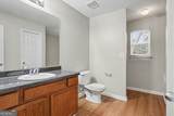 85 Homestead Place - Photo 14