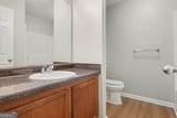 85 Homestead Place - Photo 9
