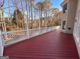 7020 Sweet Creek Road - Photo 18