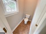 7020 Sweet Creek Road - Photo 45