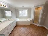 7020 Sweet Creek Road - Photo 46