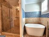 109 (UNIT 1203) South Bay Road - Photo 27