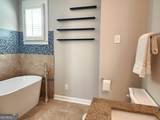 109 (UNIT 1203) South Bay Road - Photo 28