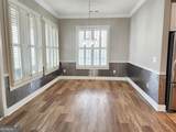 109 (UNIT 1203) South Bay Road - Photo 8