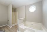 510 Trinity Trail - Photo 12