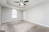 510 Trinity Trail - Photo 9