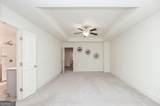 7 Steelwood Court - Photo 13