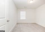 7 Steelwood Court - Photo 22