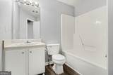 2839 Rambling Way - Photo 16