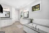 938 Austin Road - Photo 20