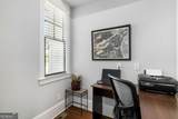 938 Austin Road - Photo 22