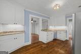 218 Chestnut Street - Photo 14