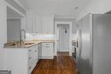 218 Chestnut Street - Photo 15