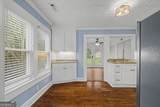 218 Chestnut Street - Photo 16