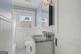 218 Chestnut Street - Photo 17