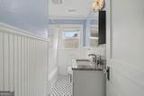218 Chestnut Street - Photo 18