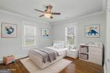 218 Chestnut Street - Photo 23