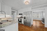 218 Chestnut Street - Photo 9