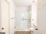 300 Johnson Ferry Road - Photo 6