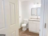 300 Johnson Ferry Road - Photo 7