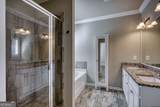325 Tarpley Way - Photo 22