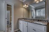 325 Tarpley Way - Photo 23