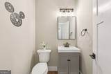 687 River Highlands Road - Photo 26