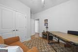 1000 Shady Dale Way - Photo 34