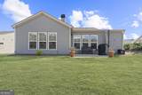 1000 Shady Dale Way - Photo 38