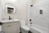164 I Walker Brooks Road - Photo 41