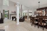 28 Mcevers Branch Court - Photo 12