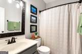 28 Mcevers Branch Court - Photo 26