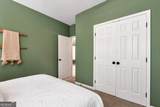 28 Mcevers Branch Court - Photo 28