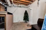 28 Mcevers Branch Court - Photo 30