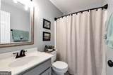 28 Mcevers Branch Court - Photo 43