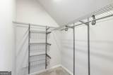 28 Mcevers Branch Court - Photo 47