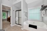 28 Mcevers Branch Court - Photo 52