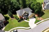28 Mcevers Branch Court - Photo 9