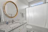 121 Sea Island Drive - Photo 11